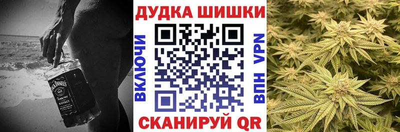 Купить наркотик аптеки Владивосток Cocaine  Alpha PVP  Бошки Шишки  Меф мяу мяу 