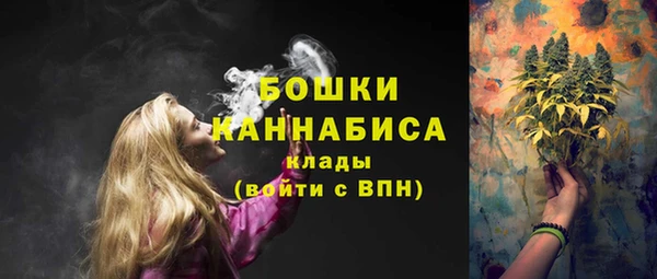 кокаин VHQ Балахна
