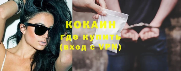 скорость mdpv Баксан