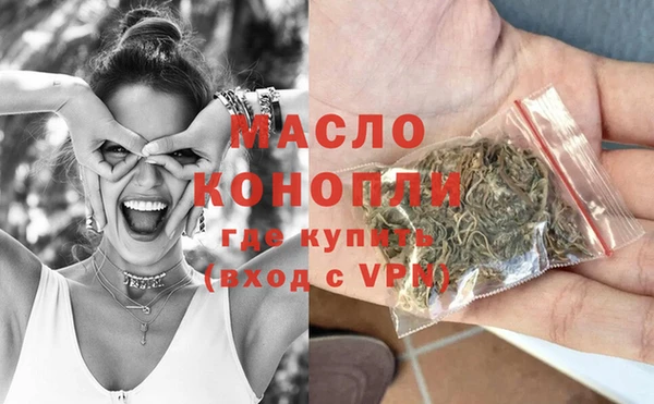 скорость mdpv Баксан