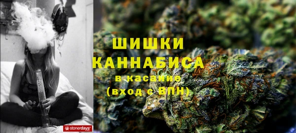 кокаин VHQ Балахна