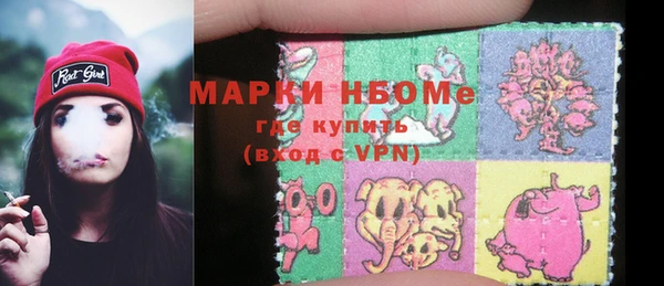 кокаин VHQ Балахна