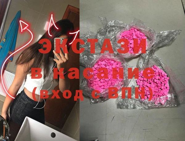 скорость mdpv Баксан