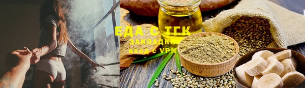 кокаин VHQ Балахна